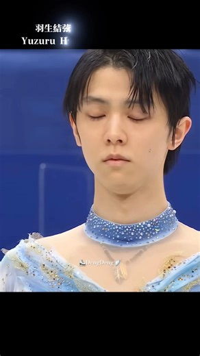 羽生結弦はエレガンスそのもの #羽生結弦 #大好きな人の気持ち #figureskating #olympics