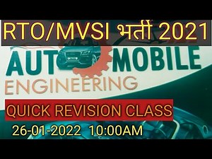 RTO/MVSI QUICK REVISION CLASS