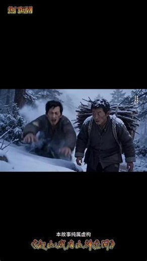 知乎年度剧排行榜前十，评价9.5分的好剧，快来知乎看看吧！