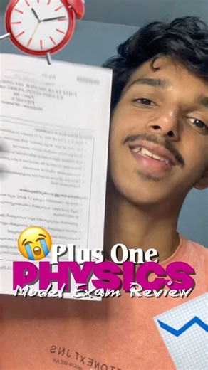 Plus One Physics Model Exam Review📉What will happen..??!!😭Next Plan?? #shorts #exam