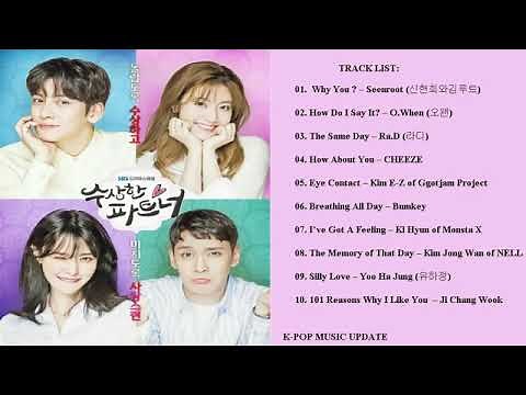 Soundtrack Suspicious Partner