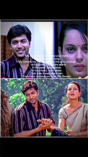 |Anbe en anbe song from dhaam dhoom movie|#Tamil Love whatsapp status