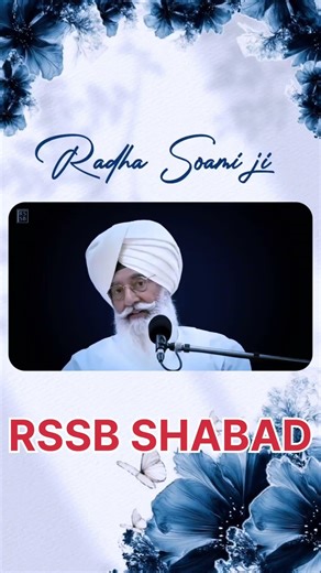 Babaji Satsang Me Man Kyu Nahin Tikta | RSSB SHABAD
