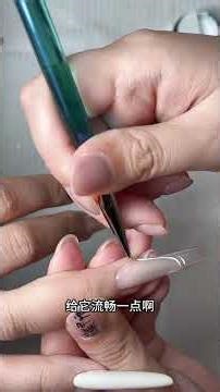 Elegant Leopard Print Nail Art - Croix Heart Design