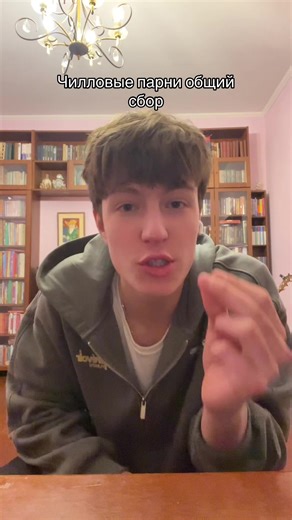 Chill Guy Memes for Laughs and Good Vibes