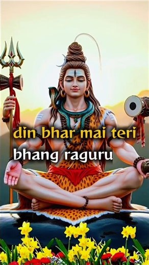 Har Har mahadev🙏🏻💯#harharmahadev#short
