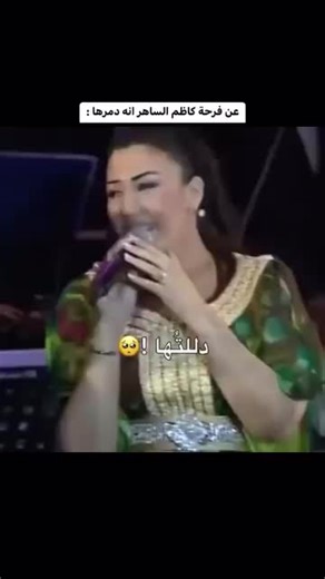 ضحكة من القلب مع كاظم الساهر: كن منصفا يا سيدي القاضي