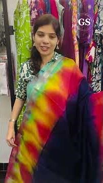 Shibori Sarees – ₹1800 + Shipping