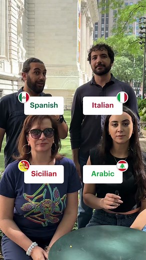 Spanish vs. Italian vs. Sicilian vs. Arabic 🗣️ #learnspanish #learnarabic #learnsicilian #learnitalian #italian #arabic #spanish #sicilian