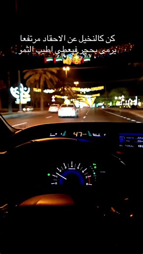 ‏#alain_uae 🇦🇪🇦🇪dxb
