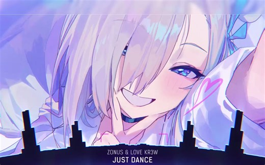 Nightcore - Just Dance (Lyrics)