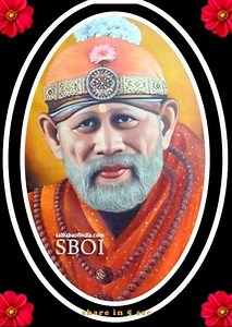 Sai Baba | Sai Baba