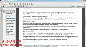 Adobe.Acrobat.X.Pro.基础培训视频教程 (37)