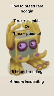 How to breed a rare noggin #mysingingmonster #rarenoggin #msm #entbratmysingingmonsters #mammot #toejammermysingingmonsters #fwog #potbelly #clamblemusingingmonsters #pummel #trox #maw #oaktopus #ghazt #shrub #furcornmsm