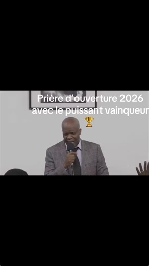 Une prière de bénédiction ♥️🎉🏆💫