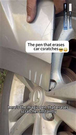 Magic Car Scratch Remover Pen: Easy DIY Auto Paint Repair