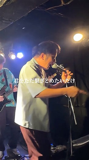 ネバーエンディングストーリー #らくだ動画保管庫