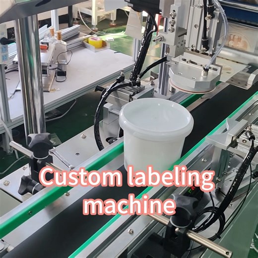 郭朝霞 on Instagram: "✅ Customized Top Labeling Machine – Tailored for Your Product #TopLabelingMachine #CustomizedLabelingMachine #AutomaticLabeler #PackagingMachinery #LabelingSolution #OEMLabelingMachine #FactoryDirect #SmartPackaging"
