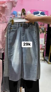 45K views · 124 reactions | Zondoo olon zagwariim omd yubka irseeen ❤️ | Сэкү бэлэн бараа | Facebook