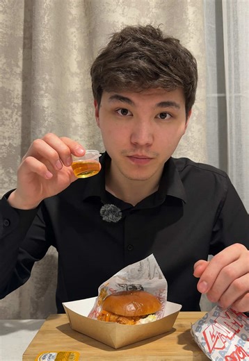 Salam Bro с мёдом