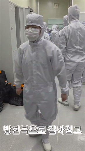 [AI시스템반도체학] 다녀왔습니다, 반도체 기술원!