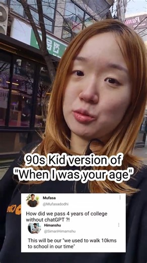 POV: 90s kids talking to Gen Alpha