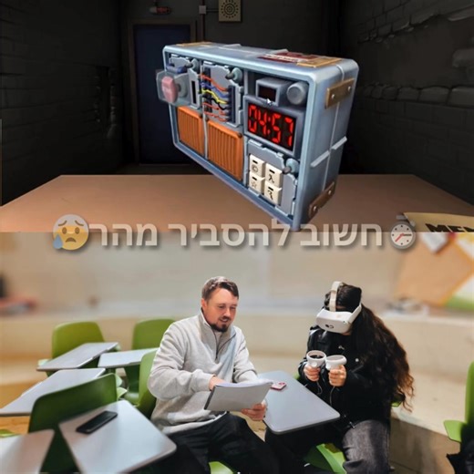 מדברים ברור – שורדים. פעילות לבית הספר לכבוד יום השפה העברית! השנה...
