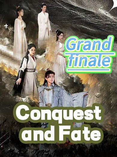 Conquest and FateComplete Collection #youtubeshorts #Shortplay #toptrending #honeyreels