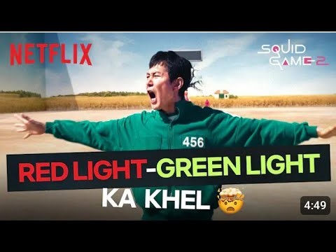 Squid Game Season 2: Red Light Green Light Ka Asal Raaz 😱 | Hindi Dub
