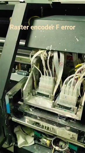 kingjet error raster encoder F #musik #coversong