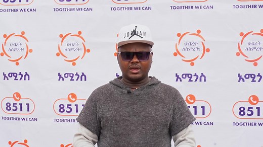 AmigosSavingandcredit on TikTok