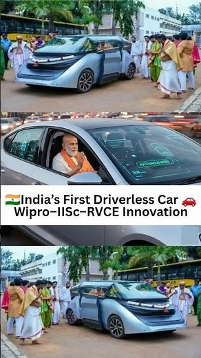 India’s First Driverless Car Unveiled in Bengaluru | Wipro–IISc–RVCE Launch Autonomous Vehicle 🇮🇳