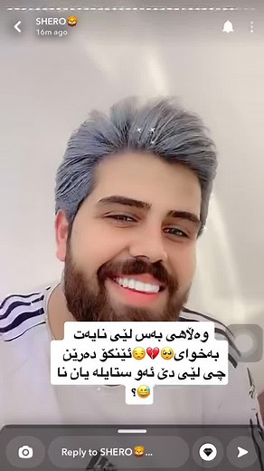 Understanding Control Center Features in Everyday Devices