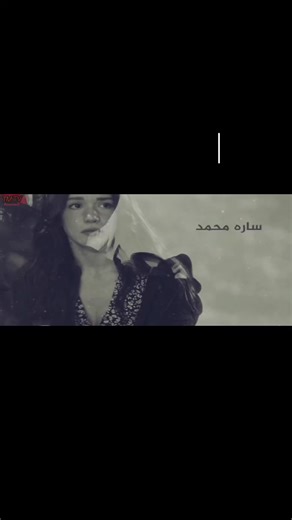 درامای بێ خاوەنەکان - ئەڵقەیی 148 بەشی ڕیکۆردی