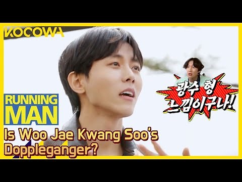 Woo Jae’s like Kwang Soo😂 l Running Man Ep 601 [ENG SUB]
