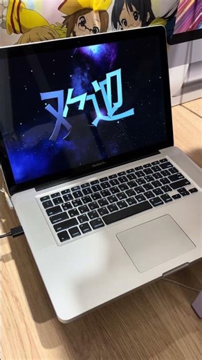 Mac OS X Snow Leopard Welcome Intro