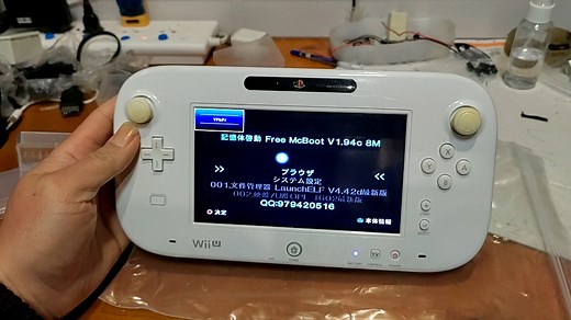 PS2掌机 DIY纯手工制作