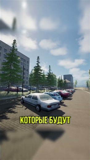 I'm creating the final location for the game.