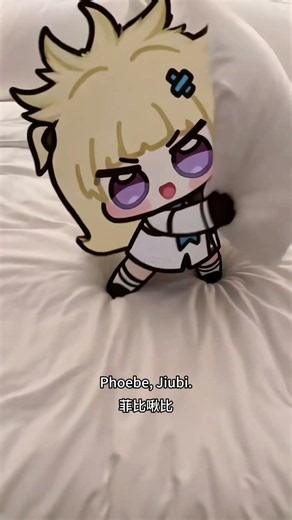 Phoebe won’t let me win 😤 #phoebe