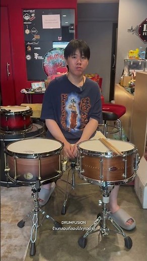 Craviotto VS Noble & Cooley Solid Shell Walnut 13x7” #nobleandcoole #craviotto #snare #drumfusion