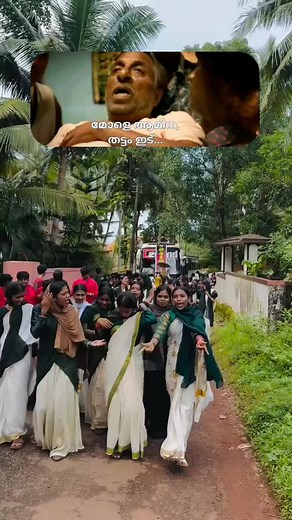 Scientific Inspirit on Reels