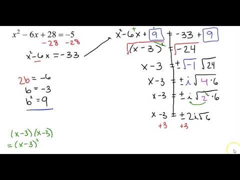IM2 Solving by Completing the Square II #5, 6, 8 Answers