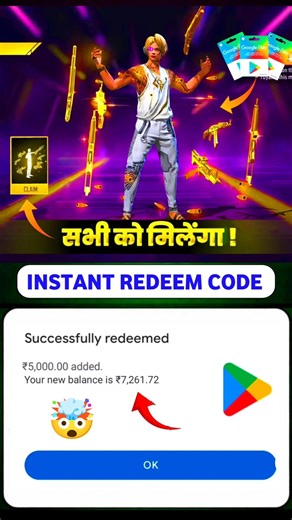 Free Redeem Code | 100 Google Play Store Redeem Code | How to Get Free Redeem Codes 2026 #redeemcode