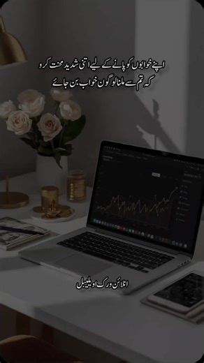 #unfreezemyacount #dontunderviewmyvideos🥀 #forupage