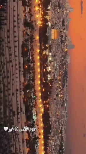 Exploring Jerusalem: The Heartbeat of Palestine