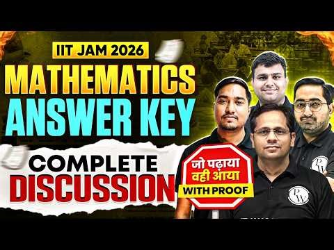IIT JAM 2026 Mathematics Answer Key Discussion | IIT JAM 2026 Complete Paper Solution | PW IIT JAM