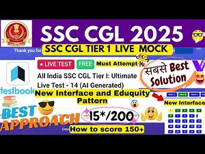 All India SSC CGL Tier 1 Ultimate Live Test 14 Solution | Testbook Live Mock Solution | SSC CGL 2025