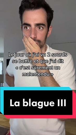 Seb Erson sur TikTok