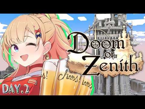 【 #DoZ 】ドズル社さんマイクラMMORPG『Doom or Zenith』DAY2【ホロライブ/アキロゼ】