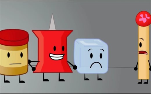 来自2013年的BFDI动画